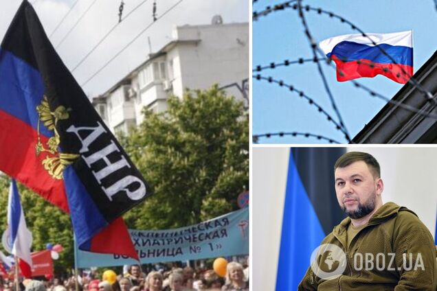 Главарь боевиков 'ДНР' Пушилин ввел военную цензуру и запретил выезд 'чиновников'. Документ