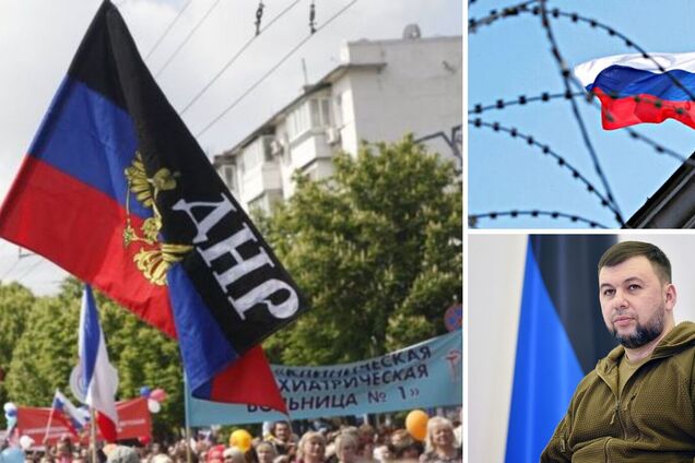 Ватажок бойовиків 'ДНР' Пушилін увів військову цензуру та заборонив виїзд 'чиновників'. Документ