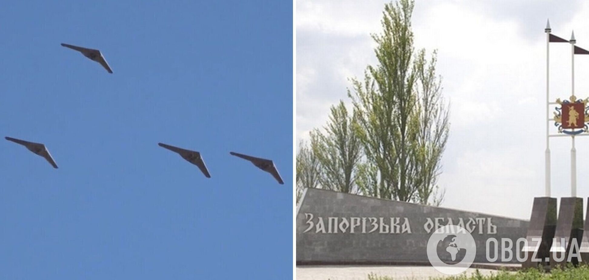 Над Запорожской областью истребитель сбил два вражеских дрона