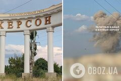 Войска РФ сбросили на Херсон управляемые авиабомбы: попали по промзоне и гражданской инфраструктуре
