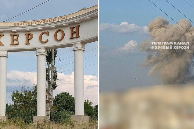 Войска РФ сбросили на Херсон управляемые авиабомбы: попали по промзоне и гражданской инфраструктуре