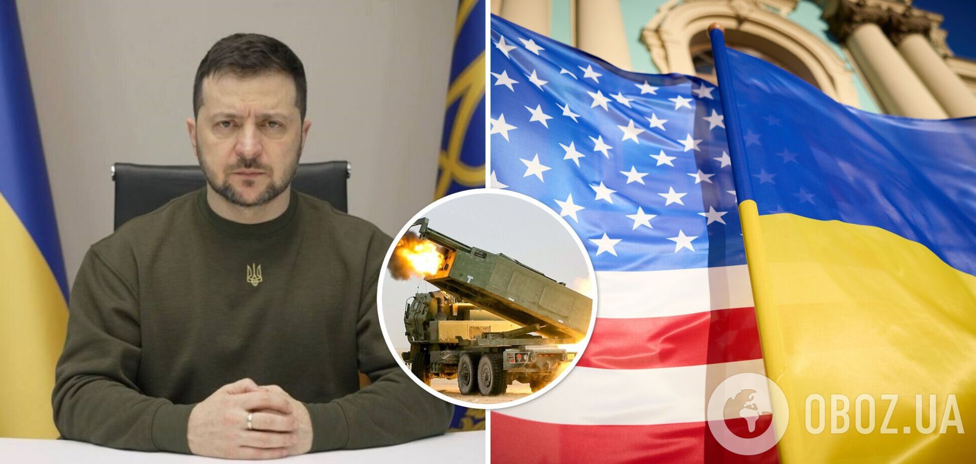 Зеленский: неделя была очень продуктивной, имеем историческое оборонное решение