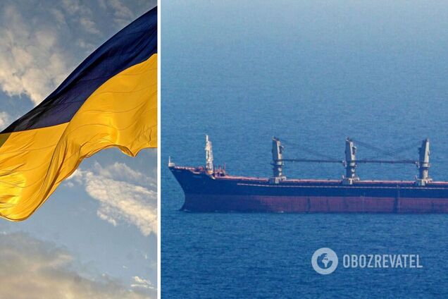 Друге судно з українським зерном прибуло до Туреччини