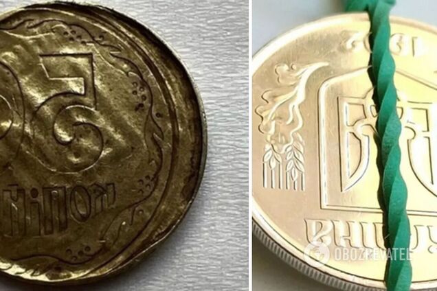 Монети з певним видом браку можуть коштувати великих грошей