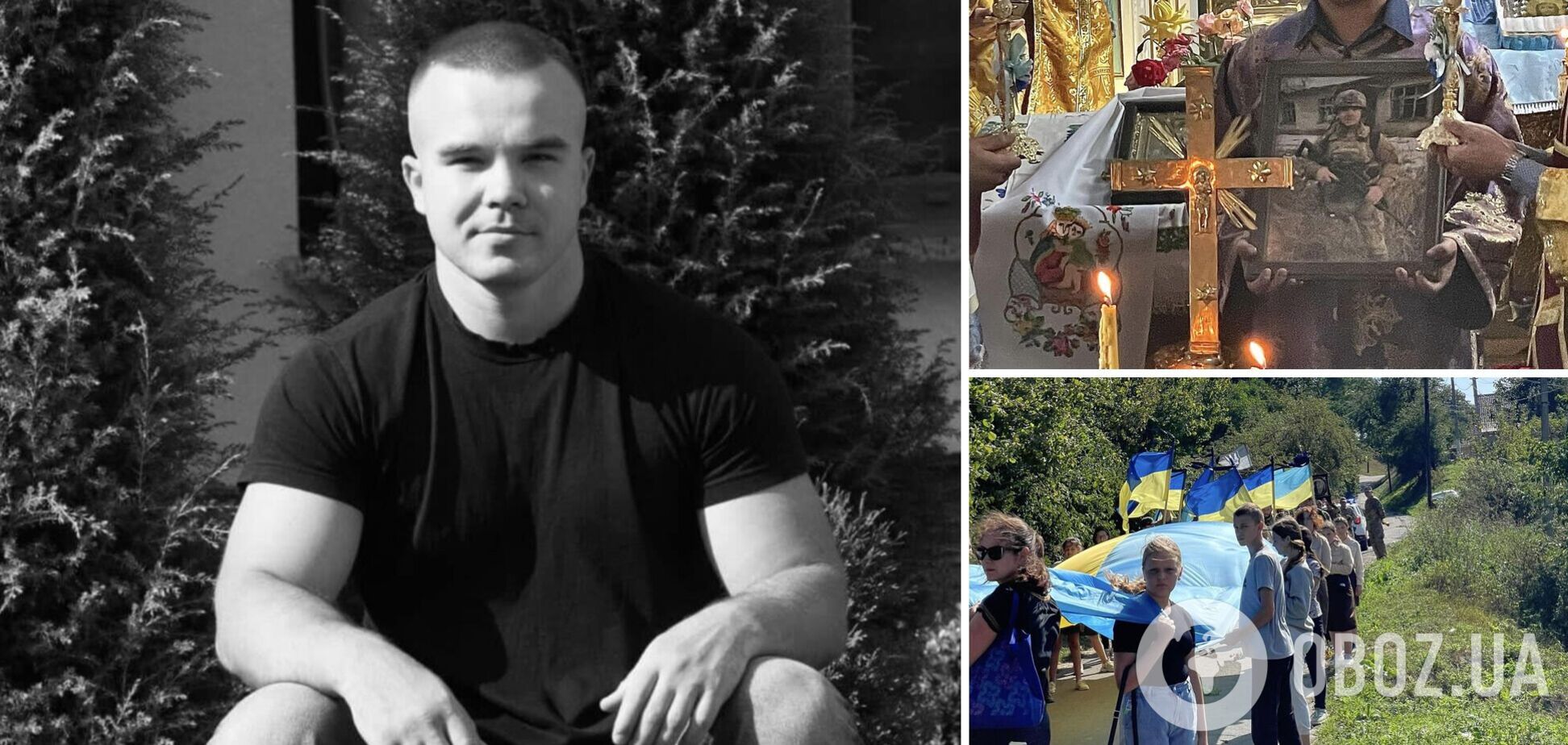 На Рівненщині попрощалися з відомим українським боксером, який загинув на війні з Росією