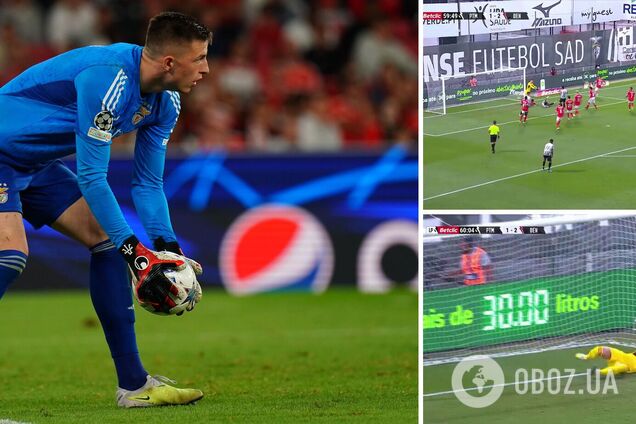 Трубін врятував 'Бенфіку', відбивши пенальті у чемпіонаті Португалії. Відео