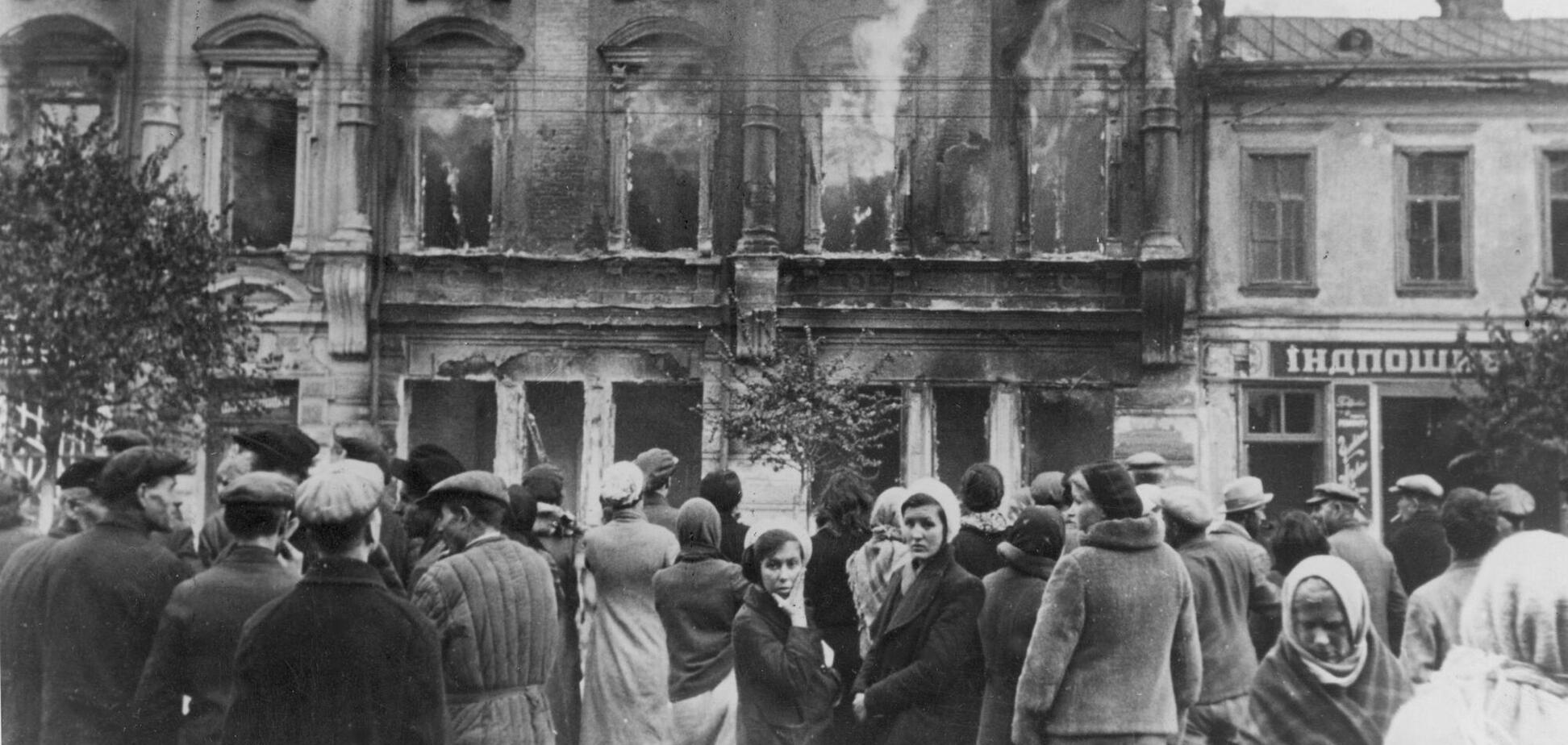 В Киеве было подорвано 940 зданий и разрушен Крещатик: коммунисты совершили варварское преступление в 1941 году