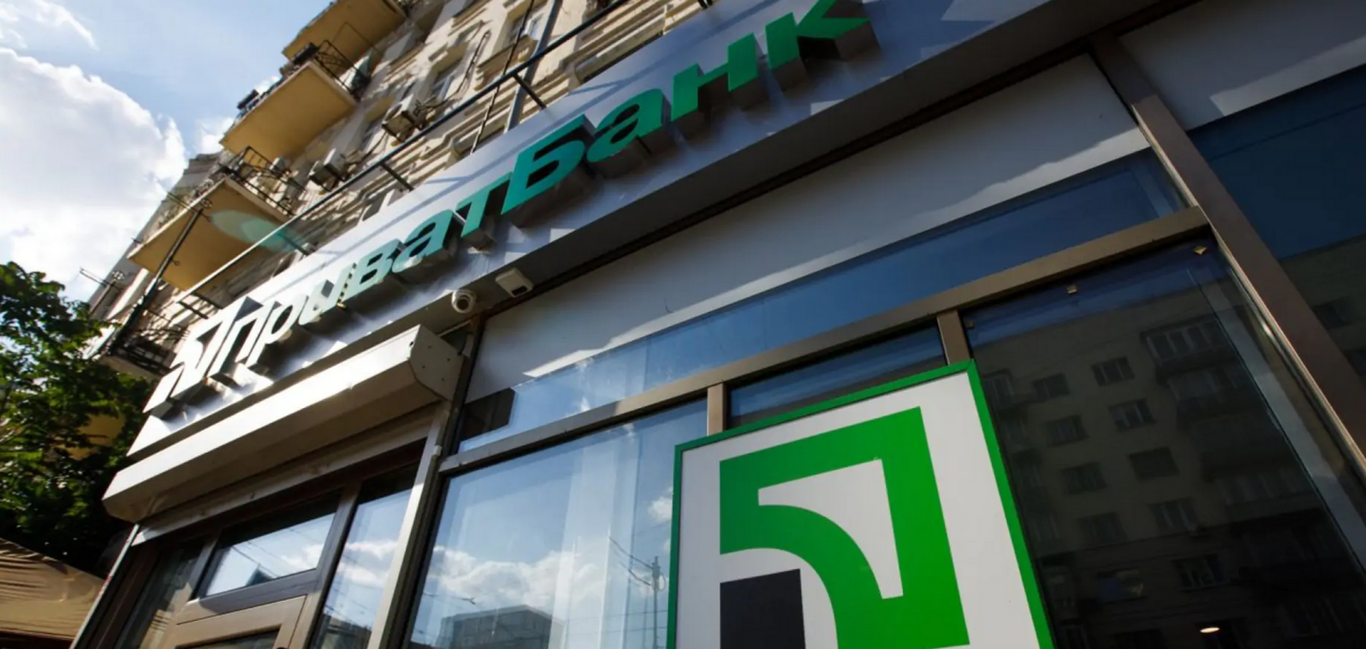 Столичный суд отправил в изолятор 62-летнего фигуранта дела Приватбанка, несмотря на онкологическое заболевание и инсулинозависимость