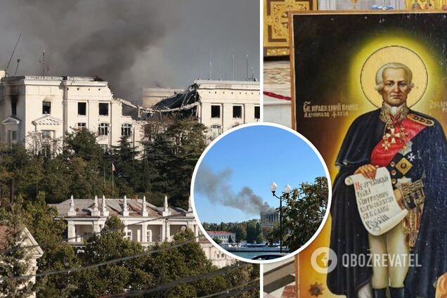 Удар по штабу ЧФ РФ