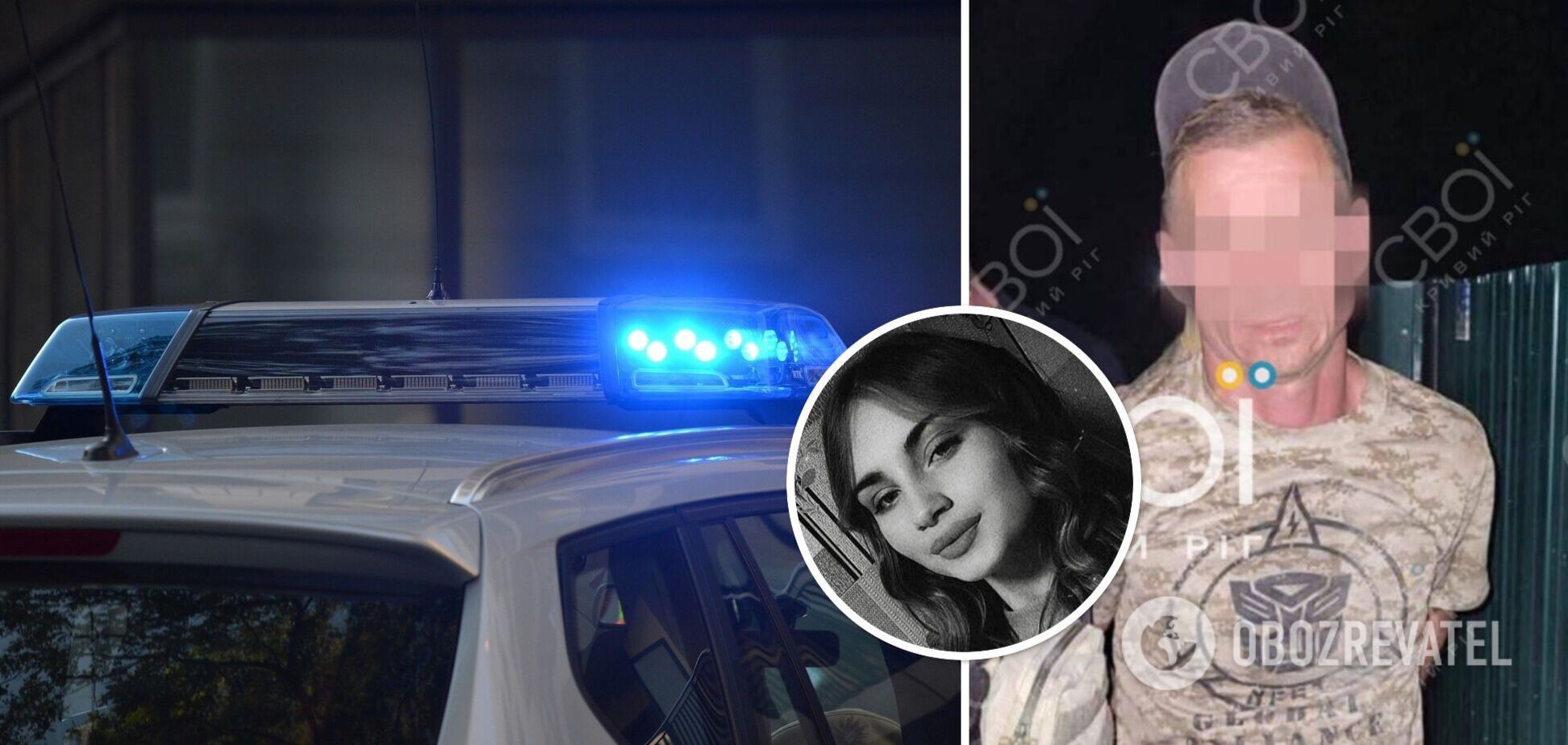 Затримано підозрюваного у вбивстві Єлизавети Головні