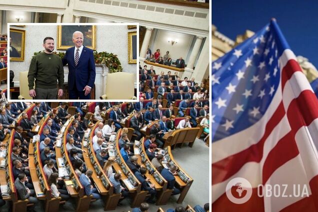 Украинские власти получили письмо с перечнем реформ, которые должны сделать для дальнейшего получения помощи от США: подробности