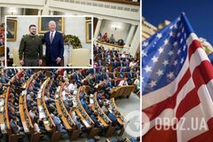 Украинские власти получили письмо с перечнем реформ, которые должны сделать для дальнейшего получения помощи от США: подробности