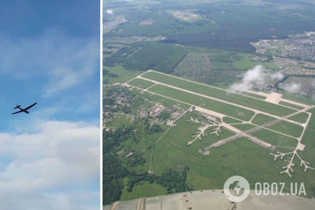 Атака по Халино 24 сентября