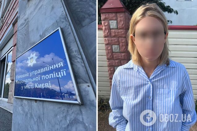 Злоумышленницу задержали с поличным