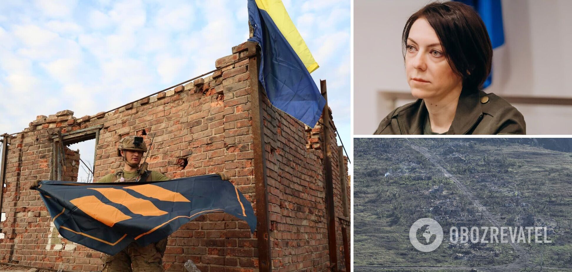 'Информация с фронта имеет свою специфику': 3-я ОШБр объяснила нюансы с заявлением Маляр об освобождении Андреевки