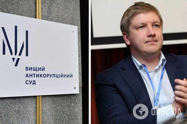 ВАКС провел заседание по делу Коболева