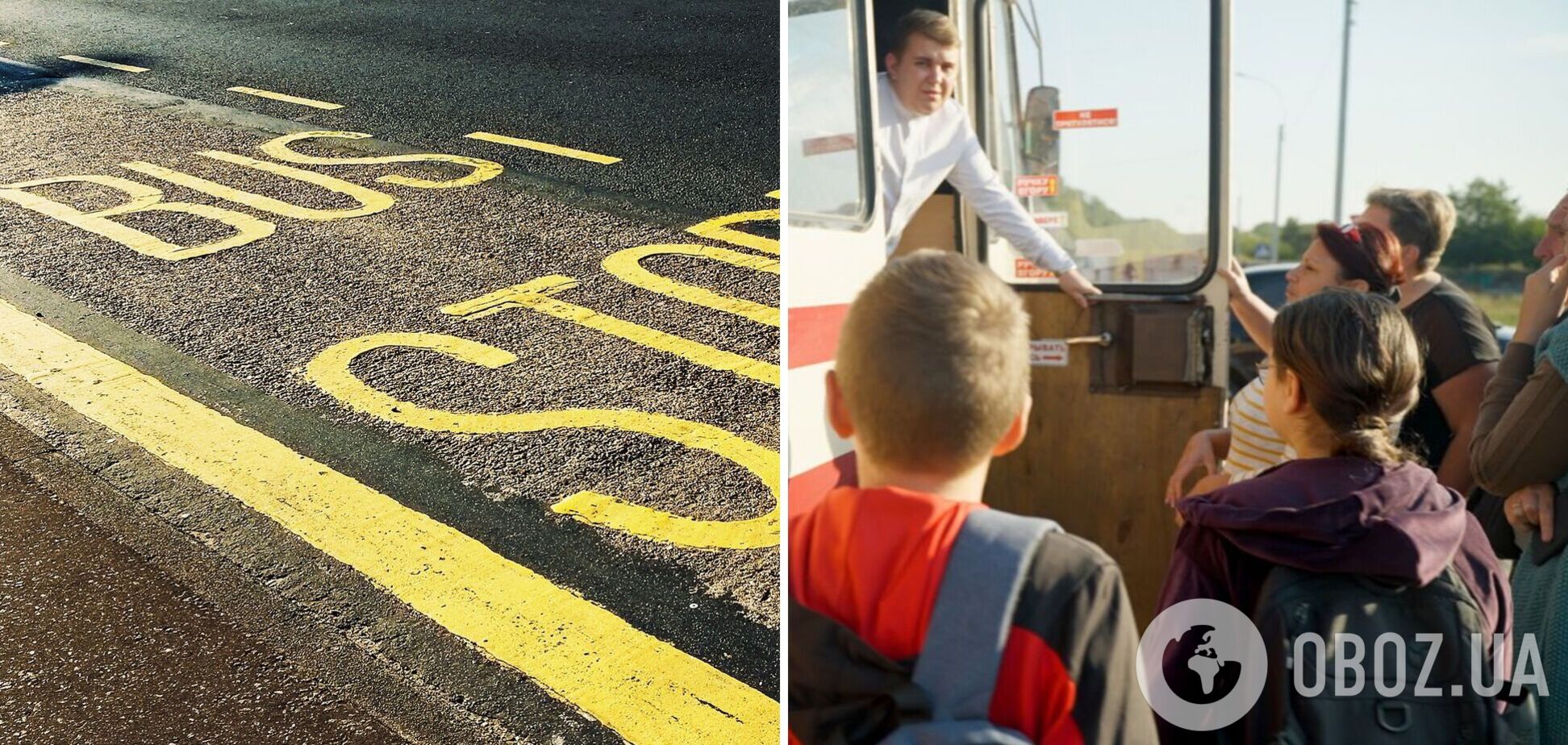 Под Черниговом детей перестали возить в школу: школьный автобус не останавливается, даже если есть свободные места. Что случилось