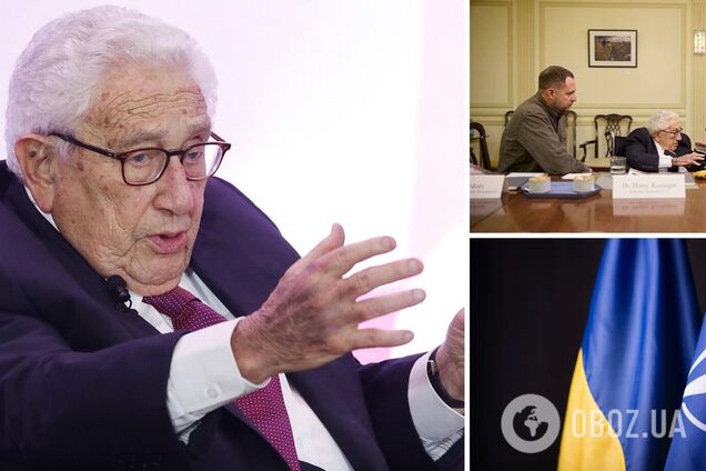 Зеленський зустрівся з Кіссінджером: той різко змінив думку про Україну