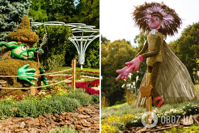 В парке Певче в Киеве открыли 'Магический сад'