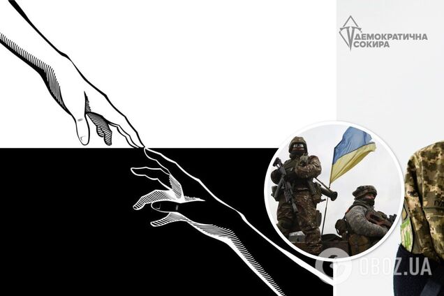 'Вы не забыты': Гудыменко предложил ВР создать флаг памяти украинских воинов