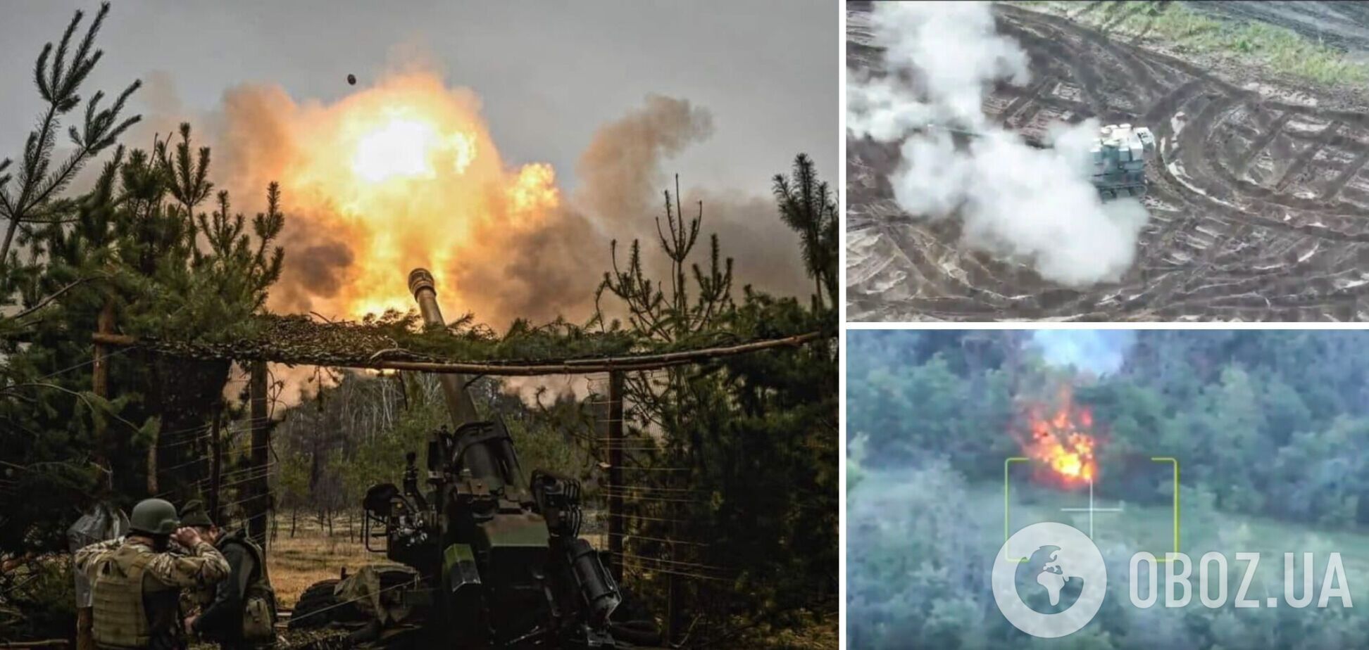 Уничтожают все, что находят: украинские артиллеристы показали эффектные удары по врагу. Видео