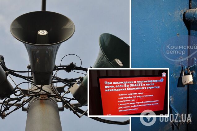 В Крыму воздушная тревога: люди пришли в укрытия, а они закрыты. Фото и видео
