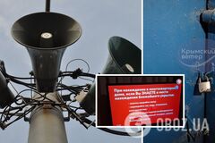 В Крыму воздушная тревога: люди пришли в укрытия, а они закрыты. Фото и видео