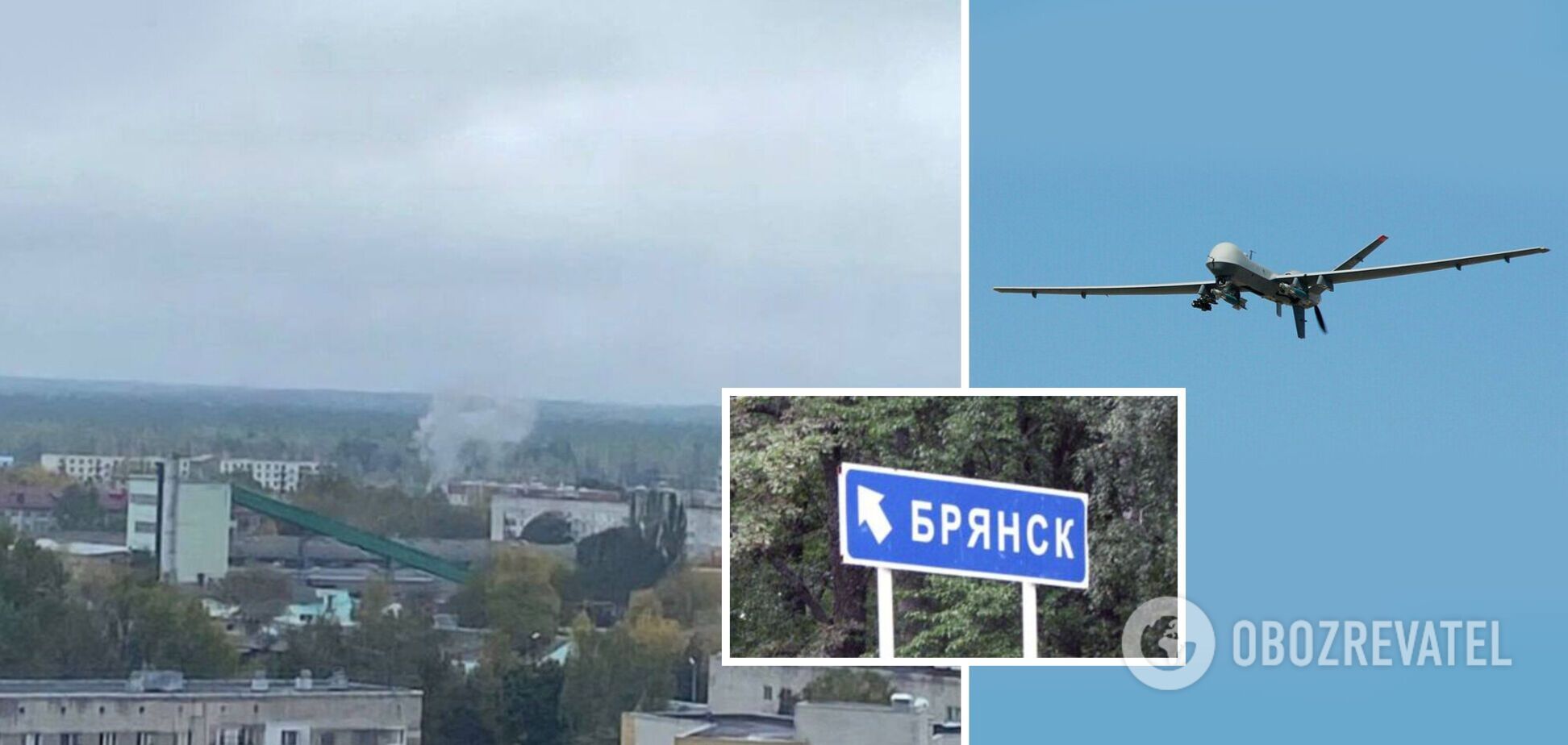 Беспилотник атаковал дизельный завод в российском Брянске: начался пожар. Фото