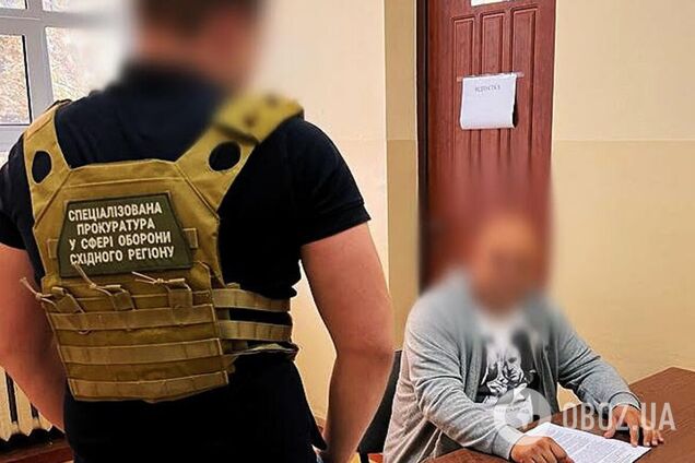 Вартість майна значно перевищує законні доходи: екскерівнику Дніпропетровського обласного ТЦК оголошено підозру у незаконному збагаченні. Фото