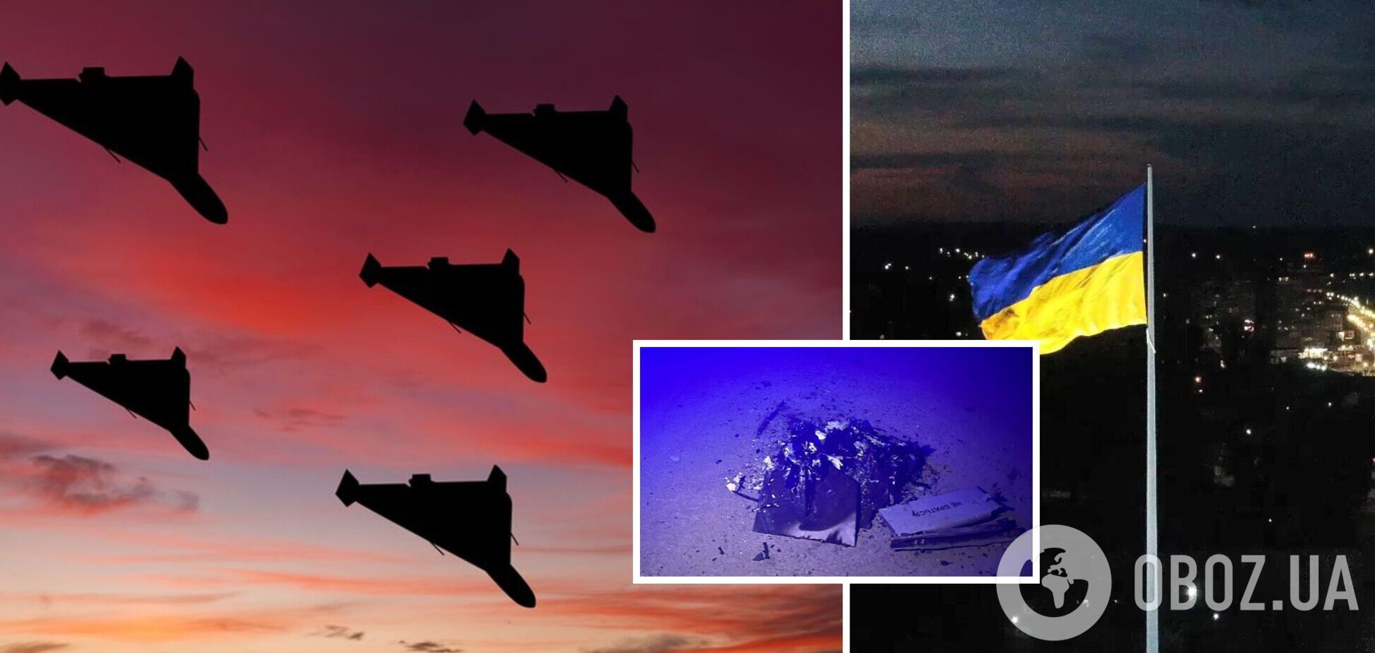 Окупанти атакували Дніпропетровщину: через падіння уламків спалахнула пожежа на підприємстві у Кривому Розі