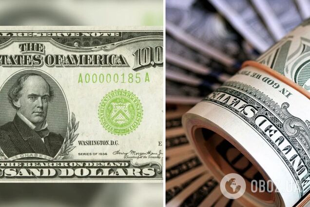 В США на аукционе продали редкую купюру