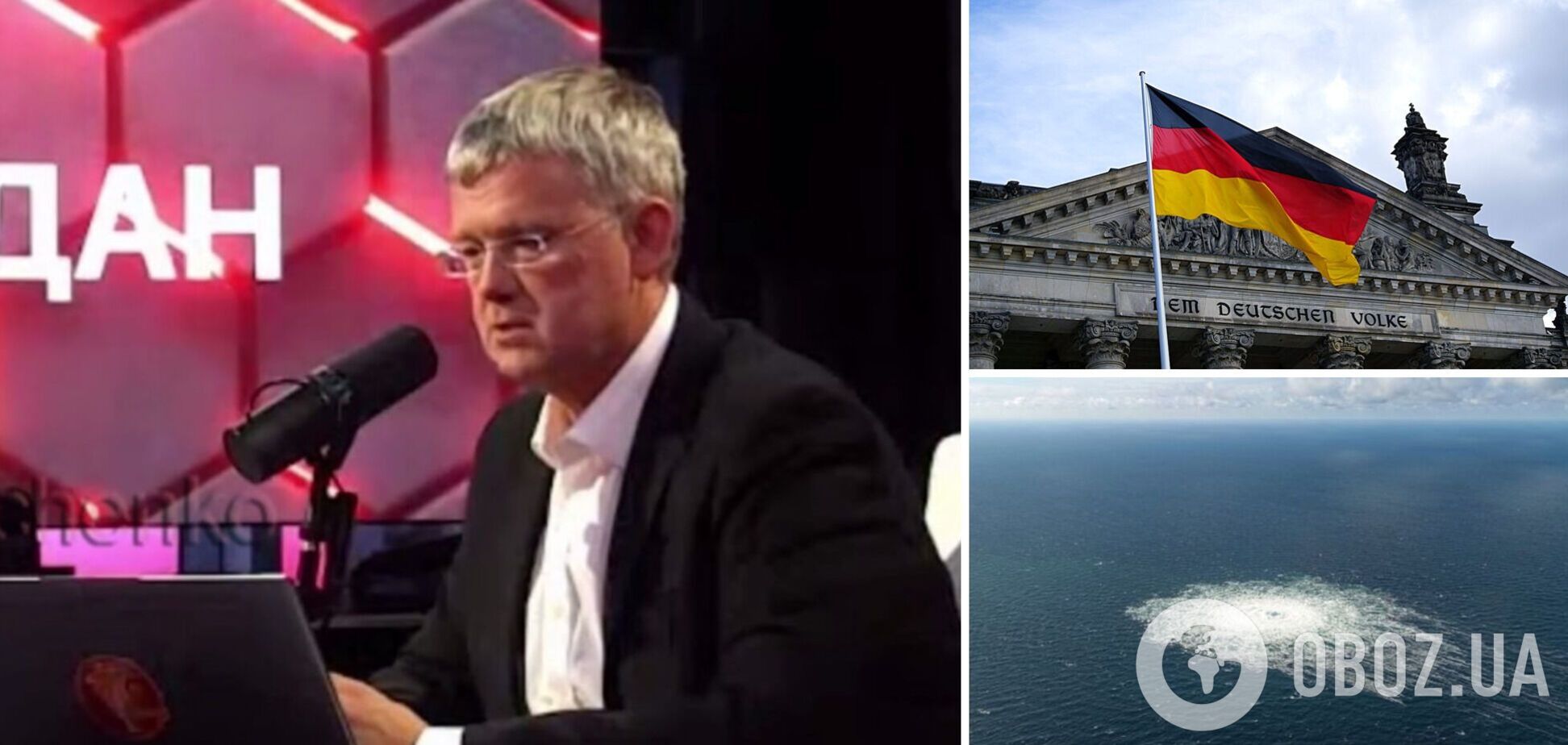 В Росії несподівано зраділи підірваним 'Північним потокам' і захотіли знищити ГТС України