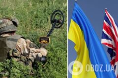 Британія передала Україні обладнання для розмінування і провела тренінг для саперів ЗСУ. Фото