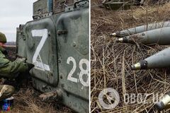 'Боеприпасы все старые, 1985-1986 годов': оккупант пожаловался на плохое обеспечение армии РФ. Перехват