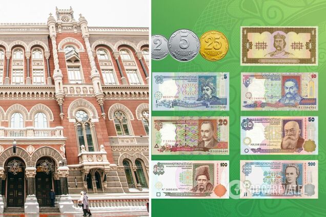 Чому виведені з обігу копійки, які залишилися в українців, нічого не варті