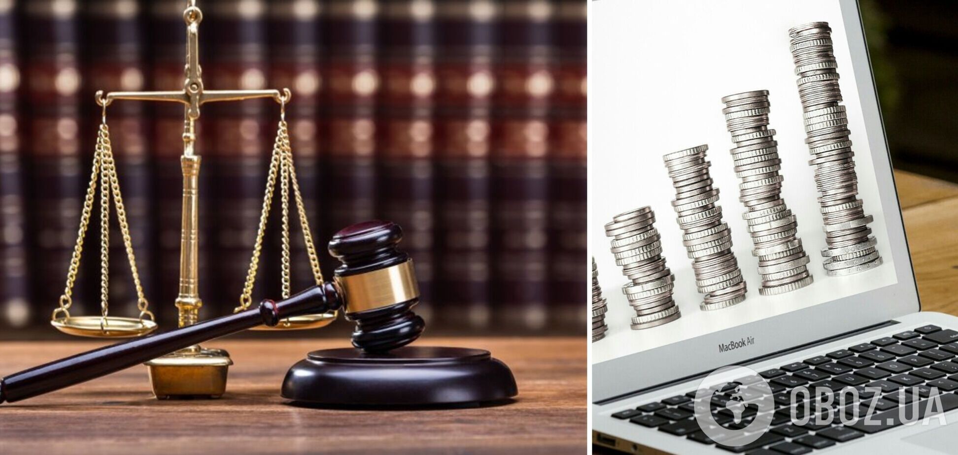 Россия проиграла суд