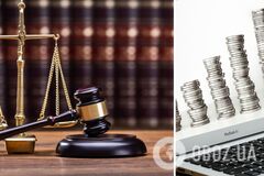 Россия проиграла суд