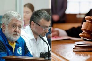 Суд залишив Коломойського під вартою: у Києві відбувся розгляд апеляції олігарха щодо запобіжного заходу. Фото і відео