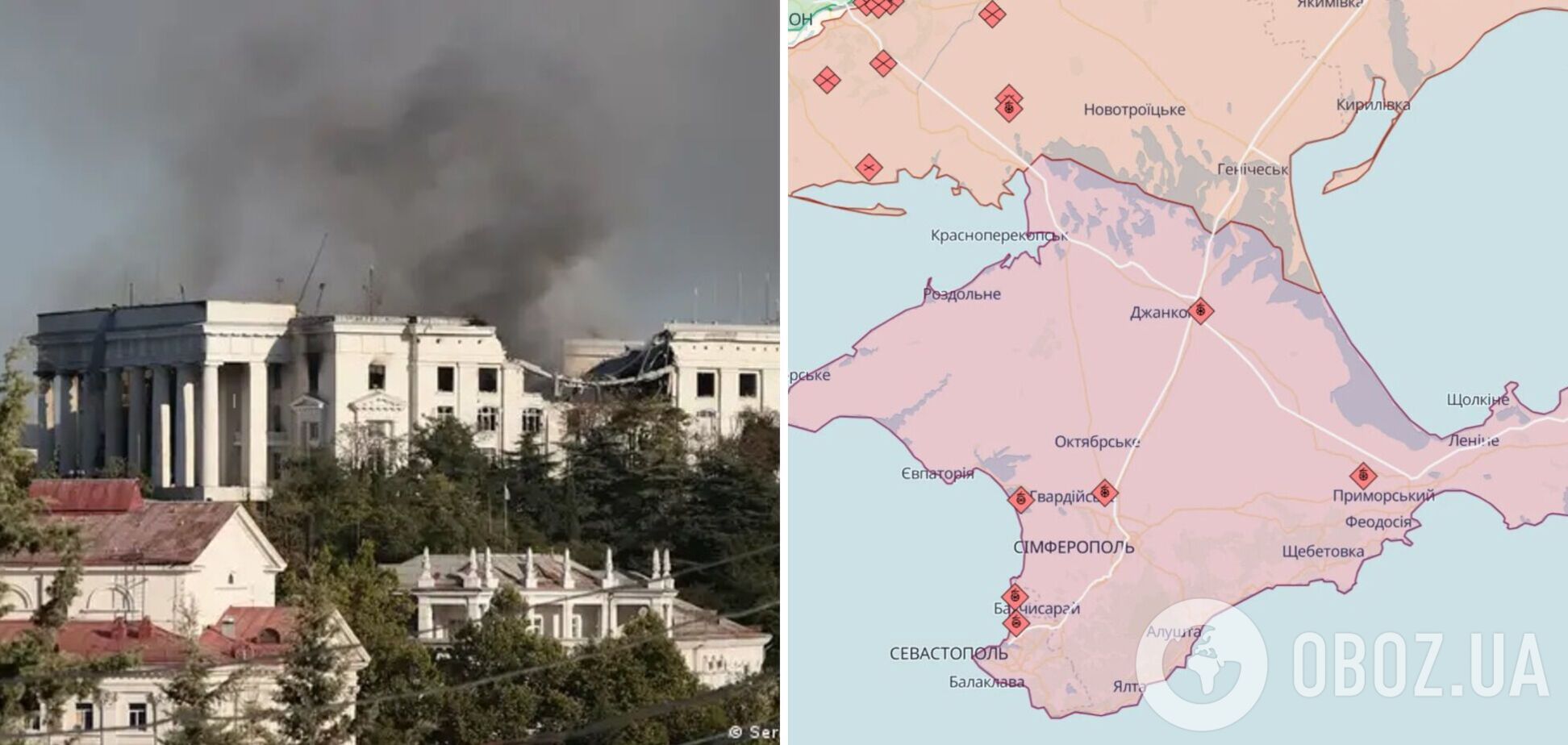 Оккупанты покидают места постоянного расположения в Крыму из-за страха перед ударами ВСУ – 'Атеш'