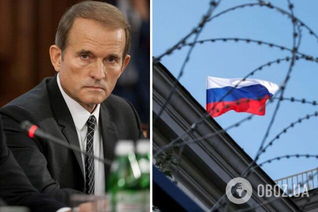 'Проблема совсем не в РФ': Медведчук выпустил статью о войне в Украине и заговорил о сценариях мира