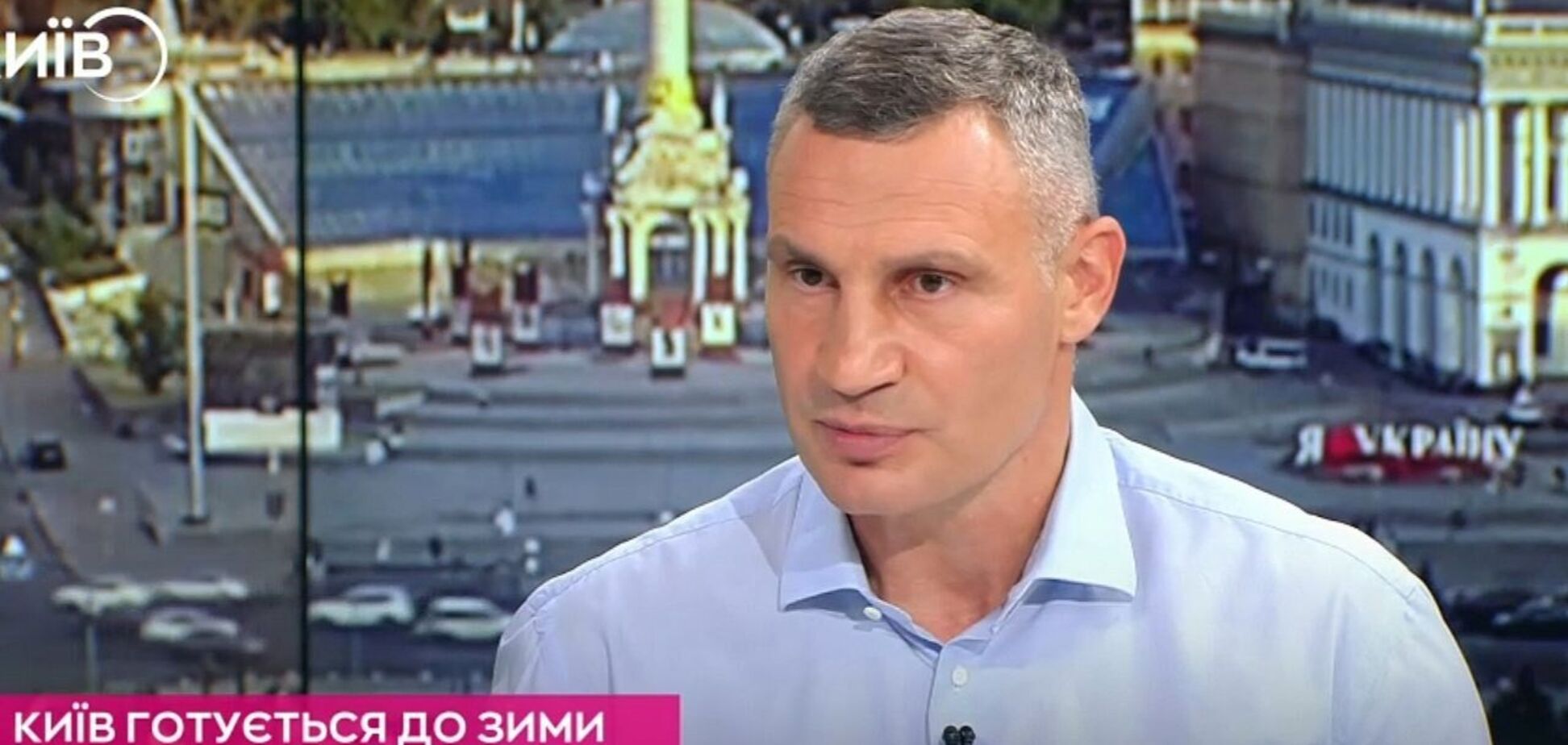 Киев готовится к отопительному сезону, – Кличко