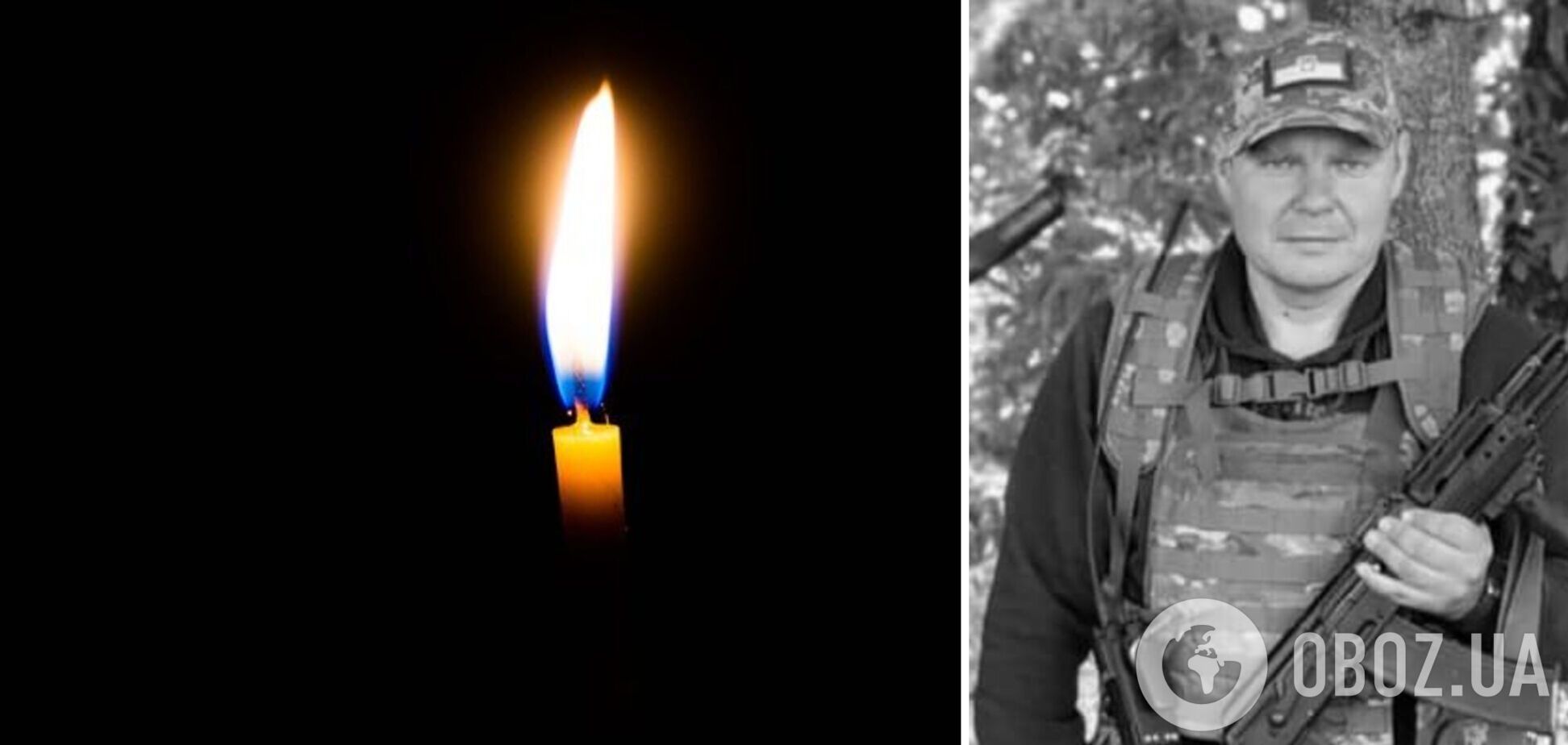 Названо имя еще одного защитника Украины, который отдал жизнь за родную страну