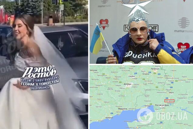 'Ще не вмерла Україна, якщо ми гуляєм так': пісня Сердючки на весіллі в РФ викликала істерику, на місце викликали поліцію. Відео