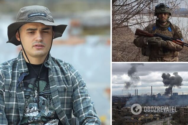 Защитник Мариуполя Александр Иванцов