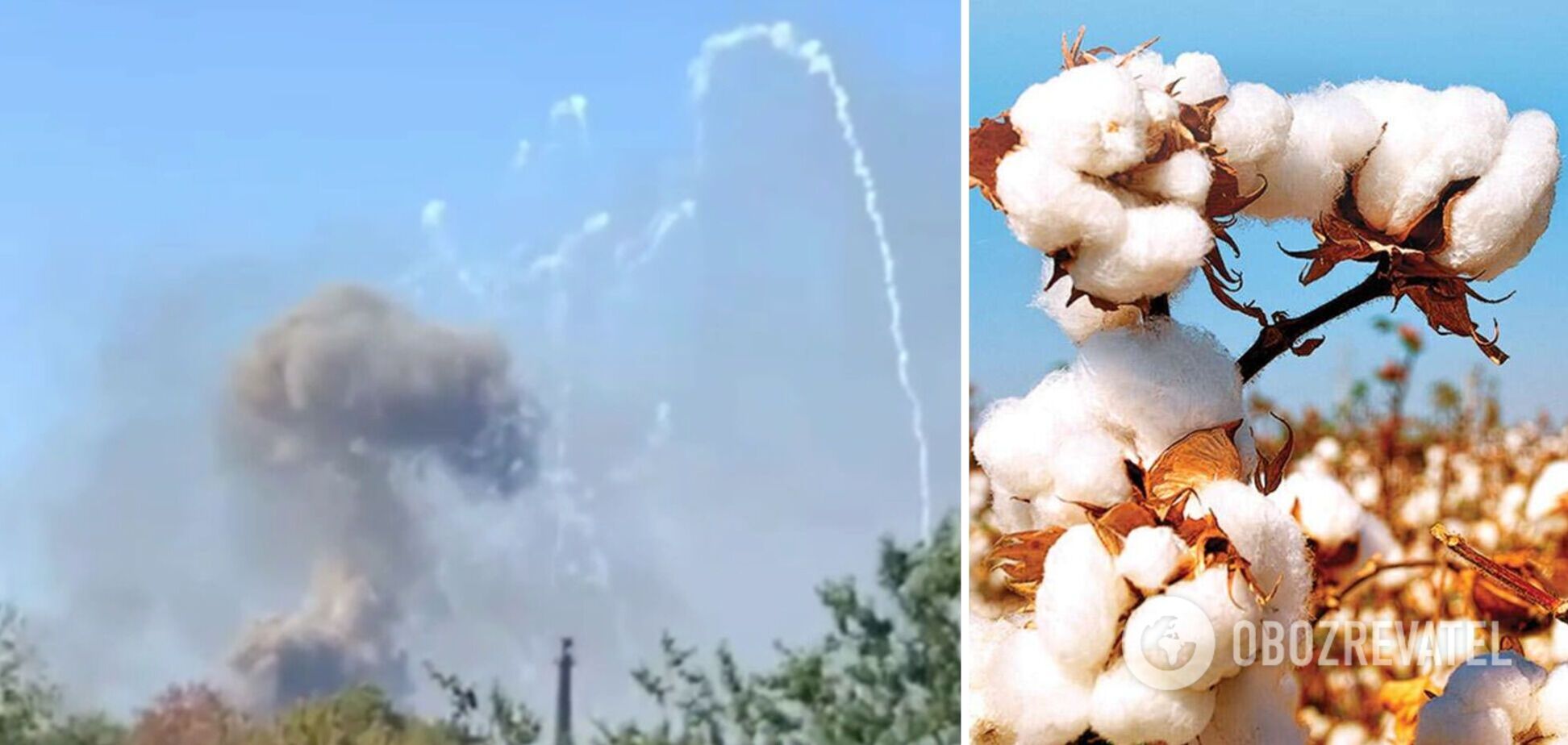 Вибух під Луганськом 25 вересня 2023 року