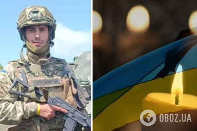Впереди была целая жизнь: в боях за Украину погиб молодой воин с Хмельнитчины. Фото