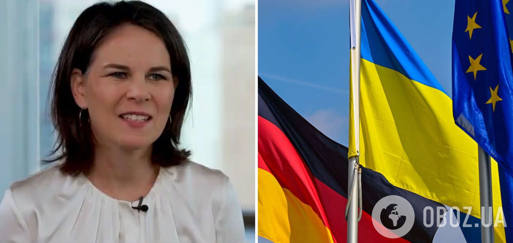 'Ми – демократична країна': Бербок розповіла, чи є в Німеччині втома від війни в Україні  