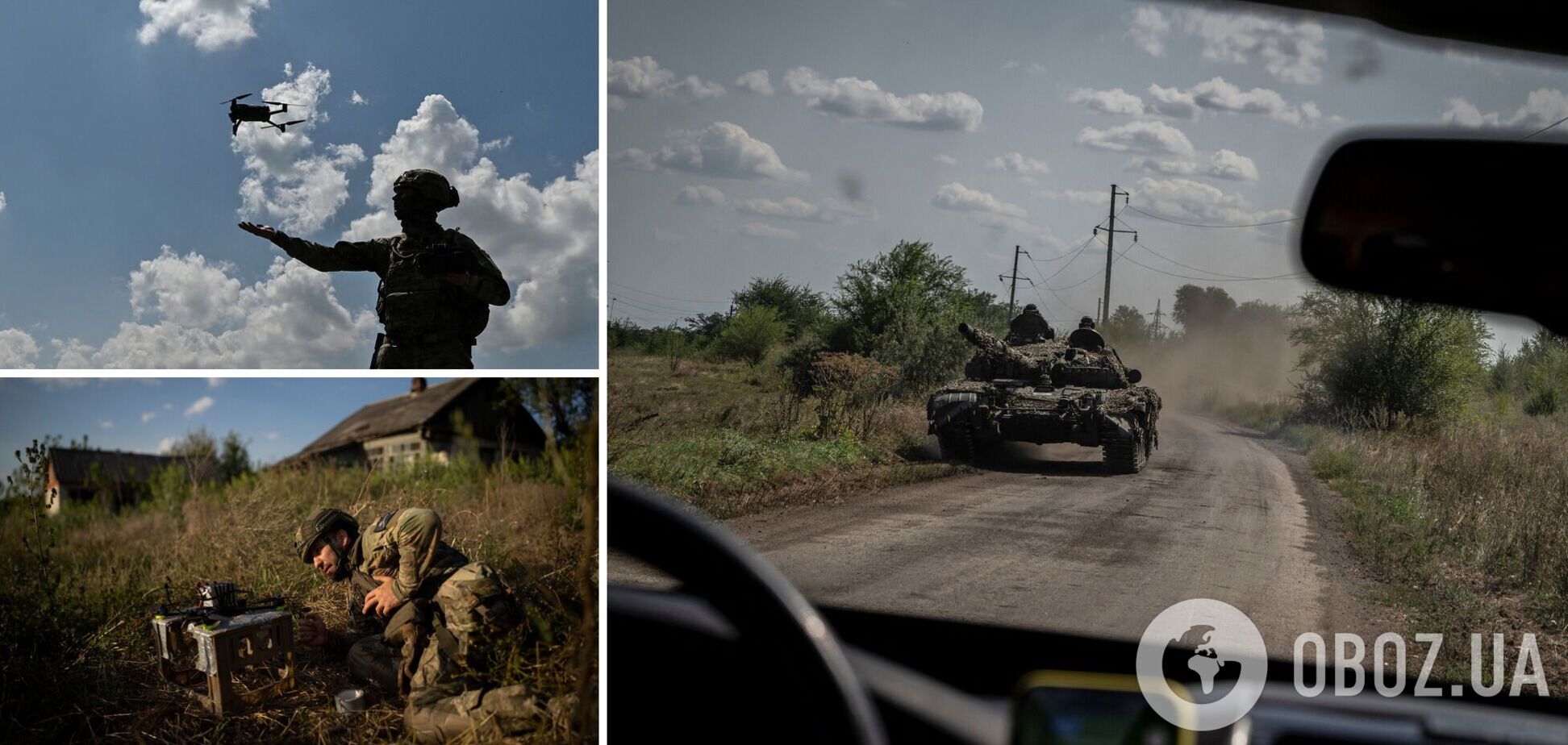 ЗСУ ведуть наступальні операції на заході Запорізької області й здійснюють рейди в дельті Дніпра – ISW