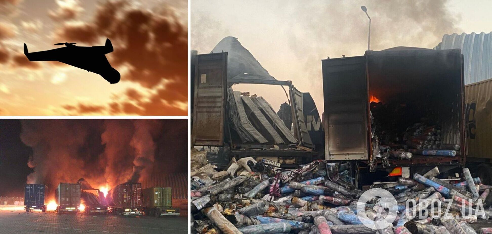 Удар по поромній переправі через Дунай зняли з румунського берега: ворог атакував 'Шахедами'. Відео