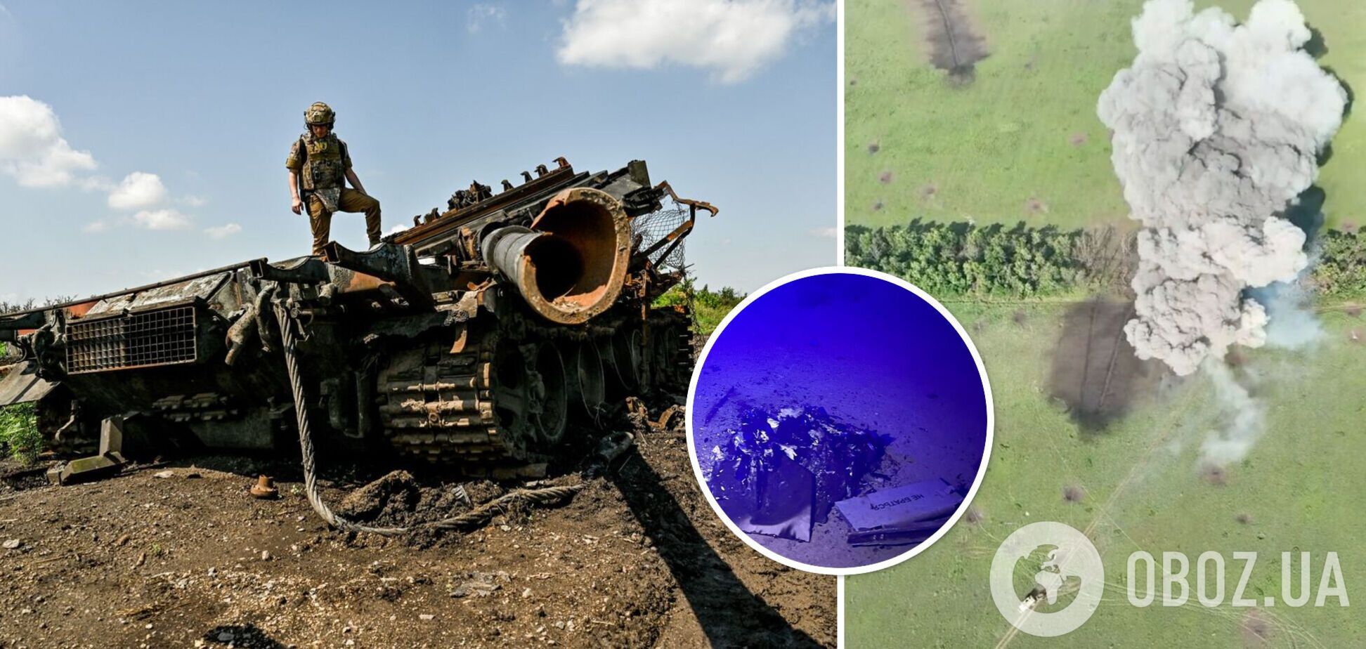 Защитники за сутки отминусовали 400 оккупантов, 39 артсистем и 29 дронов РФ – Генштаб